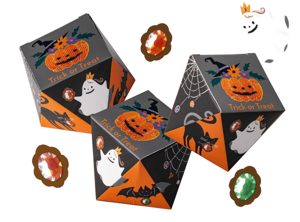 ベリールビーハロウィン