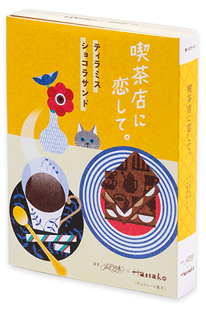 パッケージ