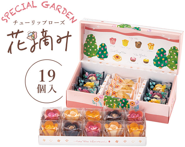チューリップローズ 花摘み 花組 公式オンラインショップ パクとモグ