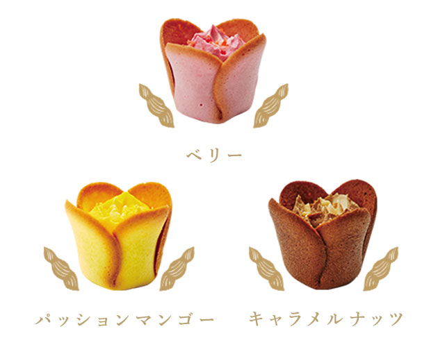 チューリップローズ