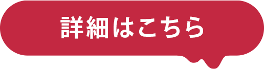ڍׂ͂