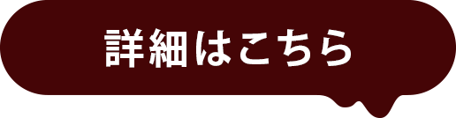 ڍׂ͂