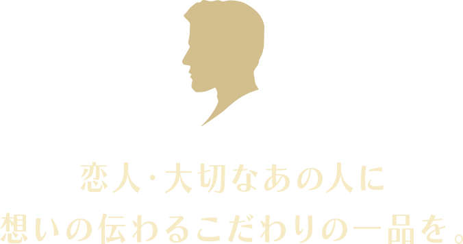 lE؂Ȃ̐lɑz̓`邱̈iB