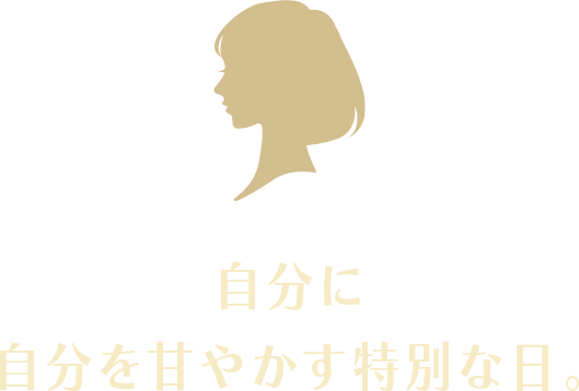 ɎÂ₩ʂȓB
