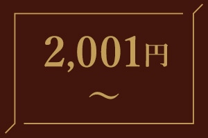2001~ȏ