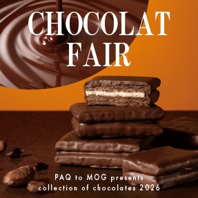 �o�����^�C�����W 2026