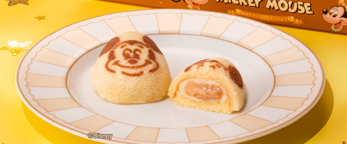 東京ばな奈ワールド ミッキーマウス ミニーマウス コーン ショコラ味 グレープストーン公式オンラインショップ パクとモグ