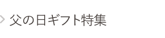 ̓W2023