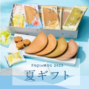 お菓子まとめ売り(57) feat0042.jpg