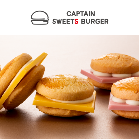 �L���v�e���X�C�[�c�o�[�K�[