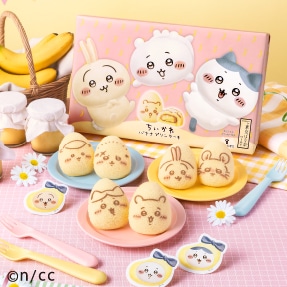 お菓子、日用品まとめ売り 楽天市場】なつかしい お菓子 きゅんきゅんセット 【34点お菓子