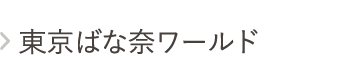 ΂ȓރ[h