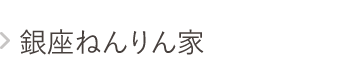 ˂