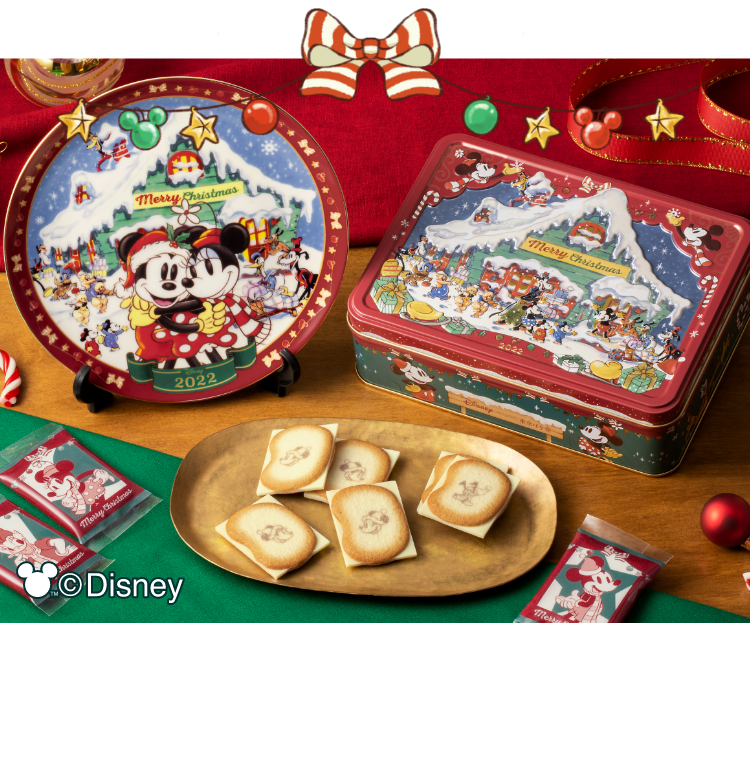 クリスマス特集 2022｜お取り寄せ スイーツ ギフト｜お菓子の通信販売 パクとモグ｜グレープストーン公式オンラインショップ