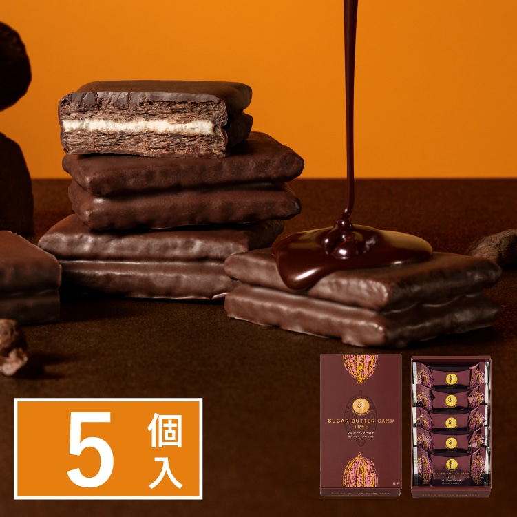 �V���K�[�o�^�[�̖� �Y�΃V���R�������T��