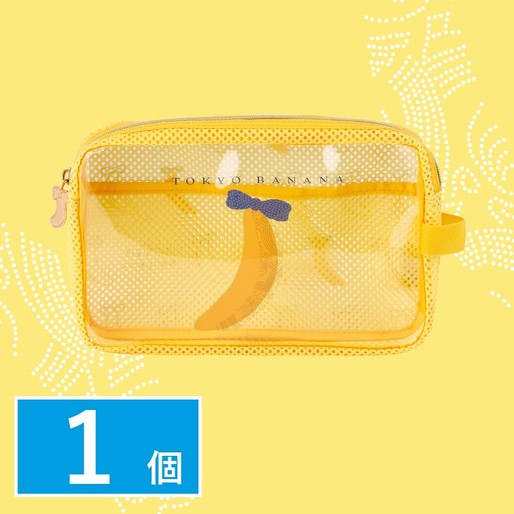 スペシャルセット