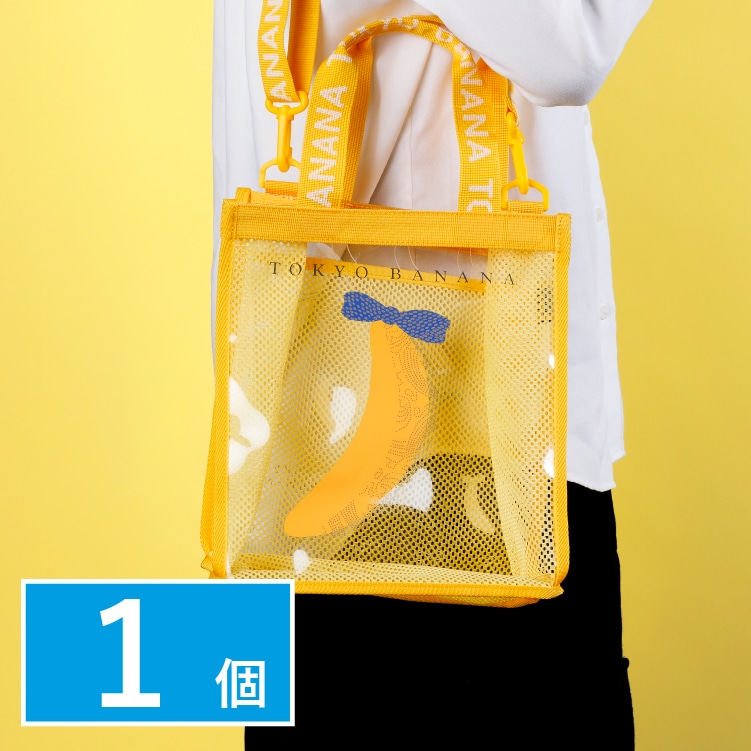 スペシャルセット