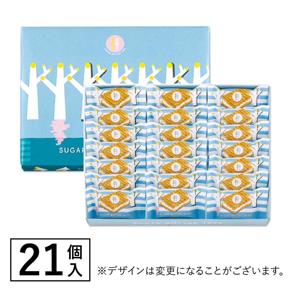 【５セット】シュガーバターサンドの木21個\u0026コーヒー12袋セット定価16200円