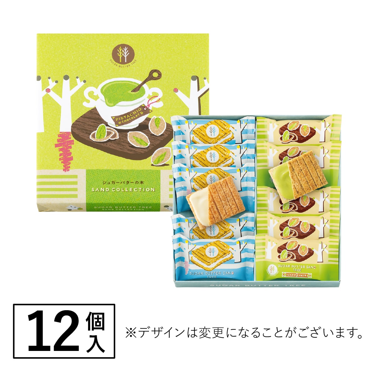 799・771 まとめ 799・771 まとめ