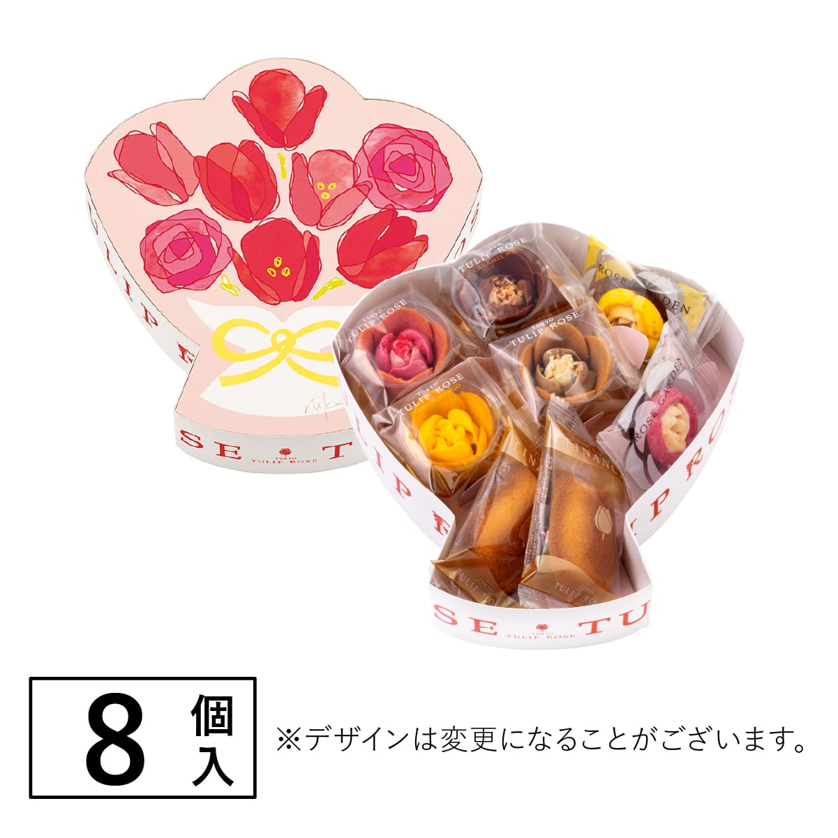 【最安値挑戦】 tulip オーボエリード 3本 （完成 1本 tulip （オーボエリード 管楽器・吹奏楽器
