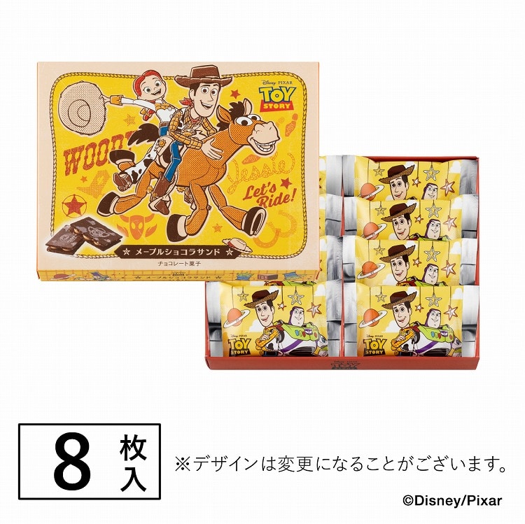 トイストーリー ウッディ 140〜150 暖か