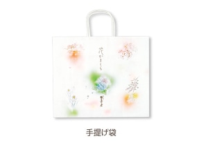 花かまくら 8枚入 鎌倉五郎本店 グレープストーン公式オンラインショップ パクとモグ 花かまくら 8枚入 鎌倉五郎本店 グレープストーン公式オンラインショップ パクとモグ