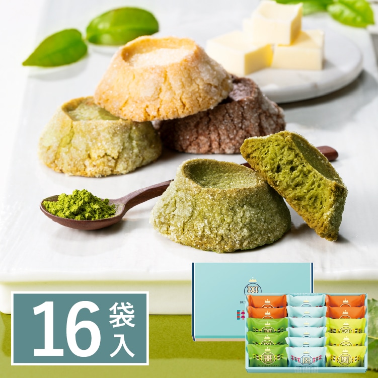 バターステイツクッキー 4種 16個入