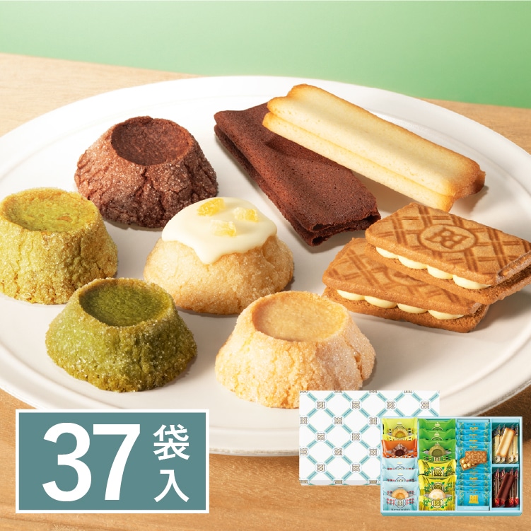 バターステイツコレクション 37袋入