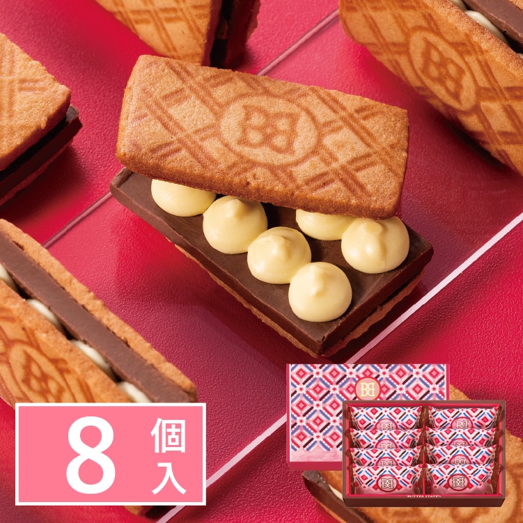 バターホイップショコラサンド 8個入