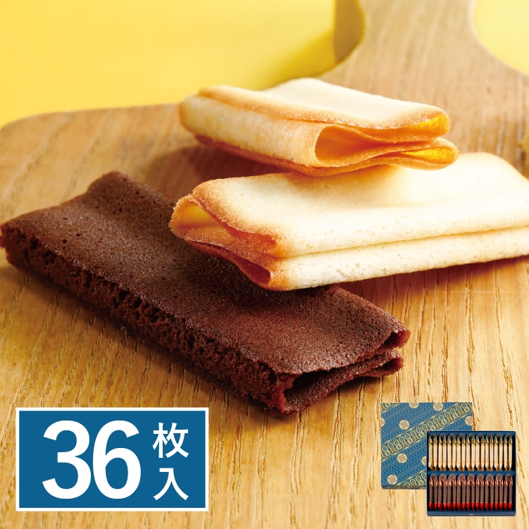 �o�^�[�߂���@36����