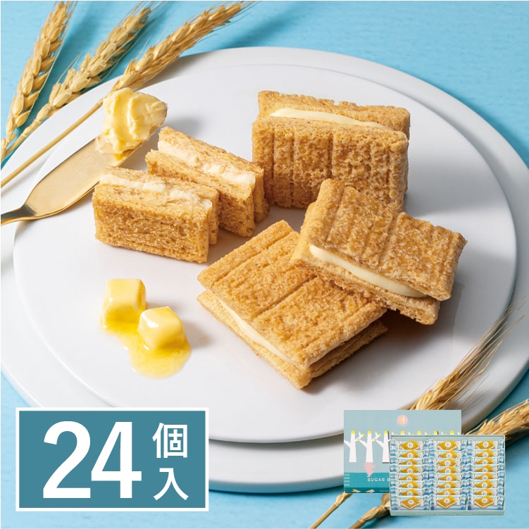 �V���K�[�o�^�[�T���h�̖؁@24��