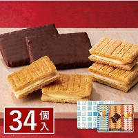 シュガーバターの木 コレクション 34袋入