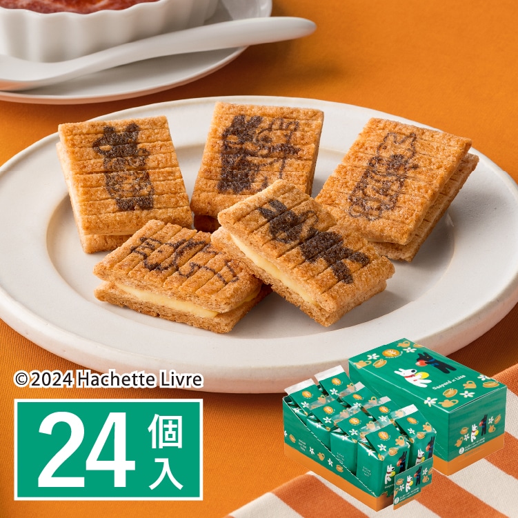 シュガーバターサンドの木 リサとガスパールのクリームブリュレ風 24個入