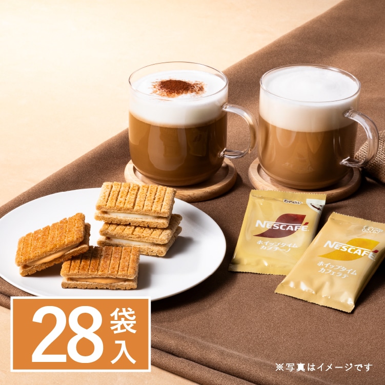 �V���K�[�o�^�[�̖� �l�X�J�t�F �z�C�b�v�^�C�� �l�����@28�ܓ�