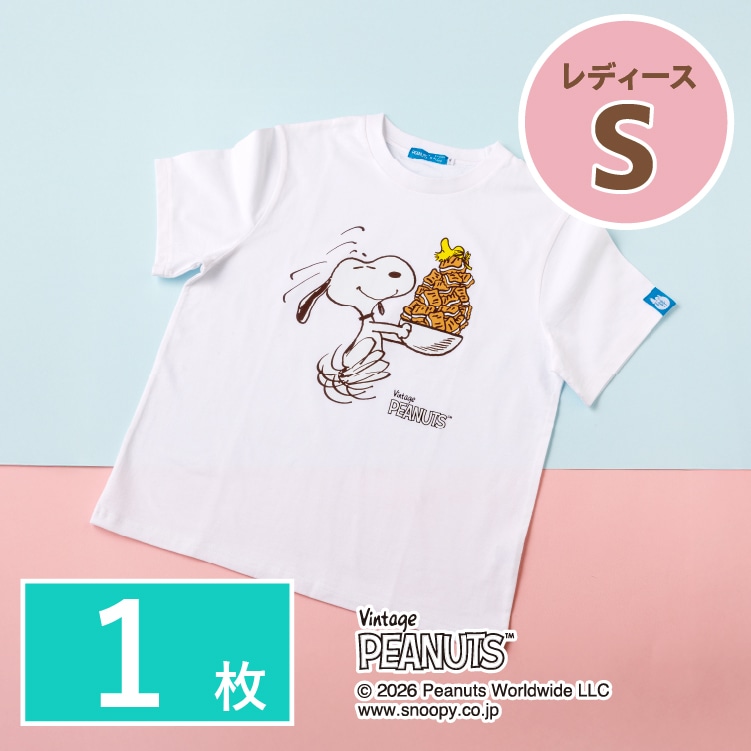 �X�k�[�s�[ �V���K�[�o�^�[�̖� T�V���c ���f�B�[�X�r�@1��