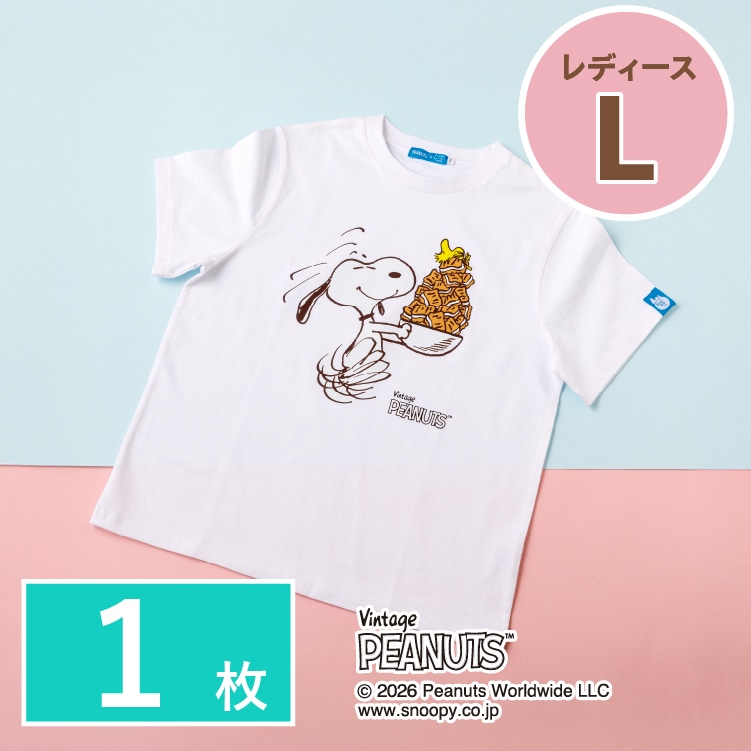 �X�k�[�s�[ �V���K�[�o�^�[�̖� T�V���c ���f�B�[�X�k�@1��