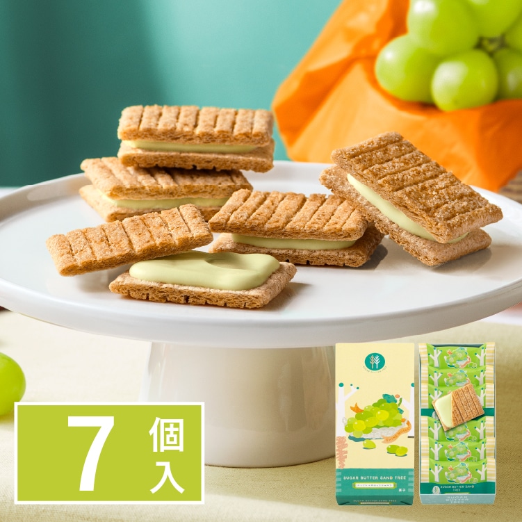 �V���K�[�o�^�[�T���h�̖� �V���C���}�X�J�b�g�V���R���@7��