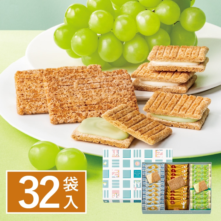 �V���K�[�o�^�[�̖� �R���N�V�����@32�ܓ�