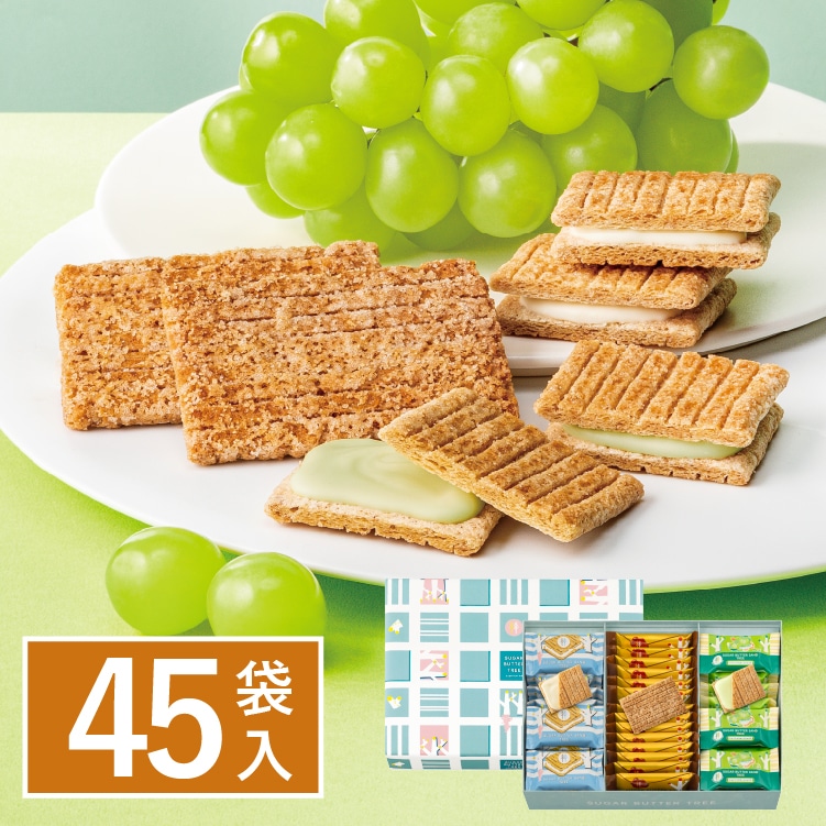 �V���K�[�o�^�[�̖� �R���N�V�����@45�ܓ�