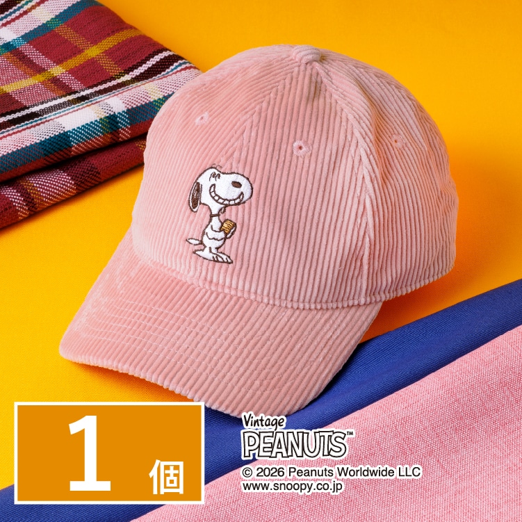 �X�k�[�s�[ �V���K�[�o�^�[�̖� �L���b�v �s���N�@1��