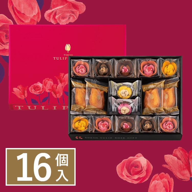 チューリップローズ ギフト 16個入