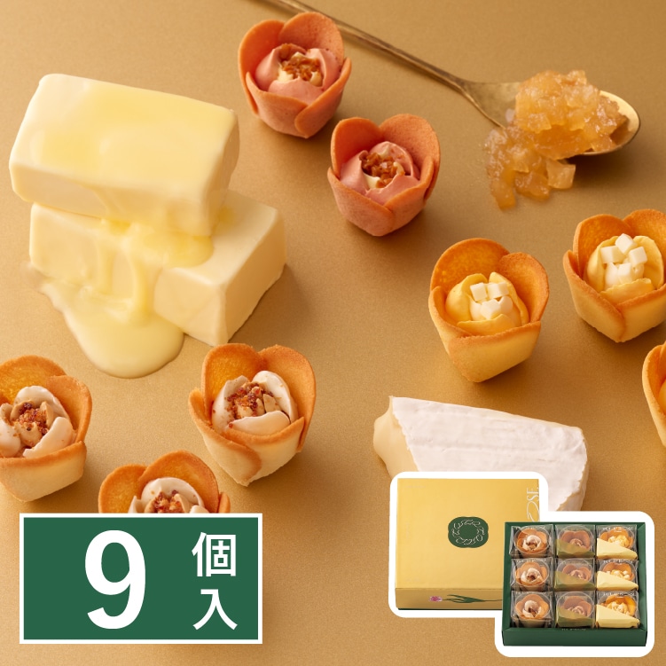 `[bv[Y in season@9