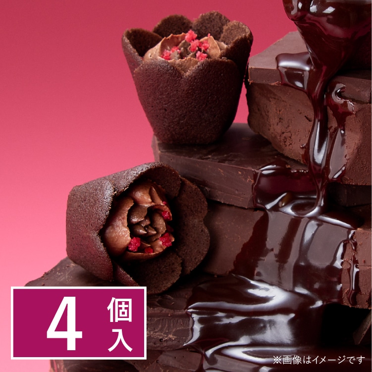 �`���[���b�v���[�Y �V���R���E�t���R�[�X�@4��