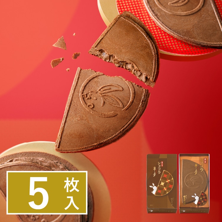 ���q�V���R�������@5����
