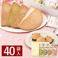 月寄せ (さくら茶半月入) 40袋入