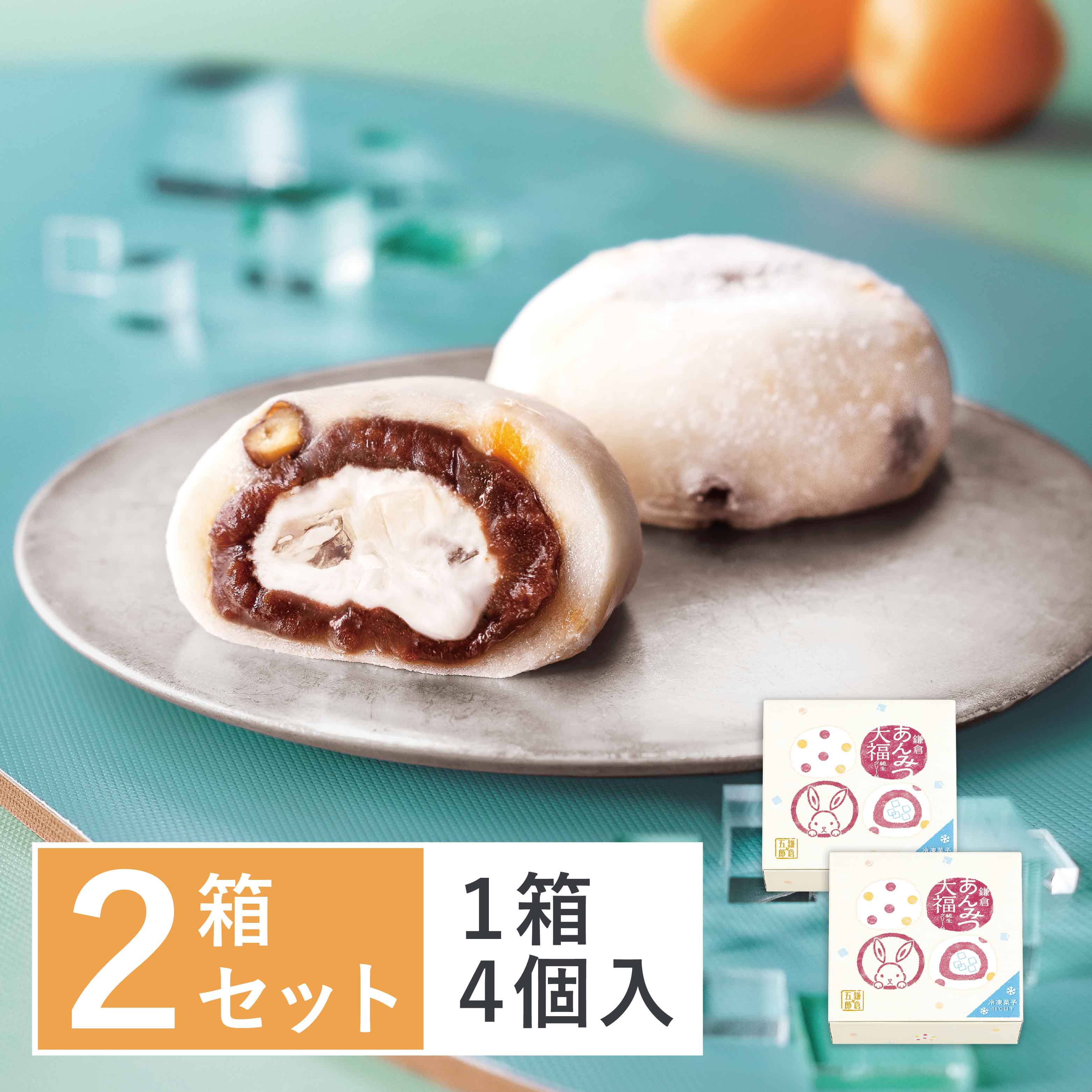 q݂啟 N[@2Zbg