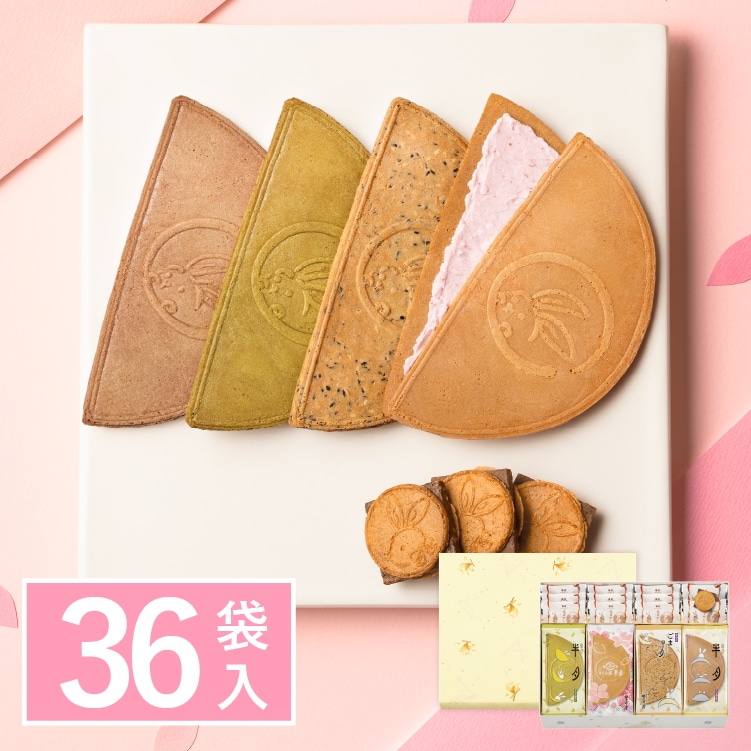 ���񂹁@36�ܓ�