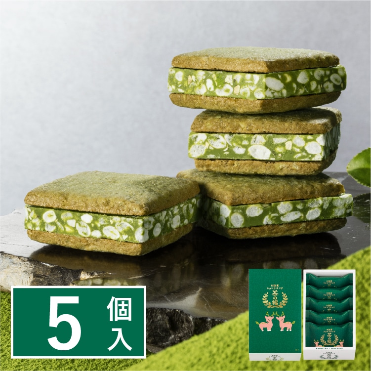 お抹茶ショコラサンド 茶の福 5個入