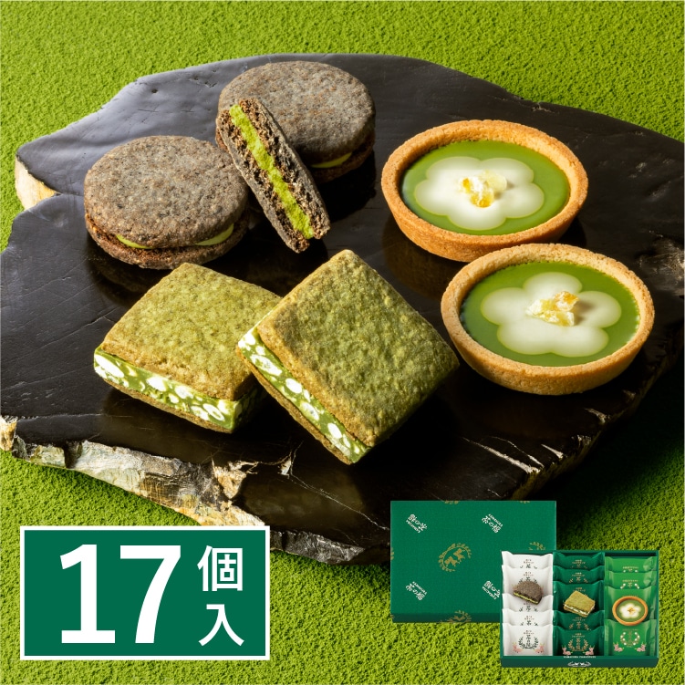 茶菓詰合せ 17個入