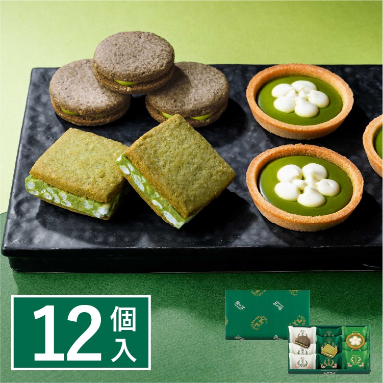 茶菓詰合せ 12個入